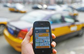 安菲科技APP开发-打车软件开发如何在app市场取得成就