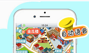 安菲科技APP开发-导游行业APP开发在互联网+导游环境下有哪些值得期待