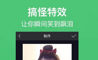 安菲科技APP开发-手机应用外包需要多少钱