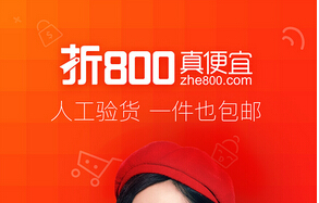安菲科技APP开发-超市App软件开发的目的和优势是什么