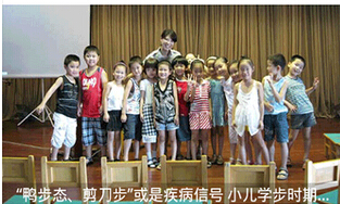 安菲科技APP开发-幼教APP软件开发如何成为幼教行业“新宠”
