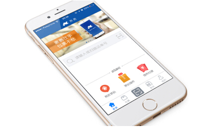 安菲科技APP开发-同城快递app外包采用滴滴打车模式引领物流信息化建设