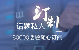 安菲科技APP开发-新闻类手机app软件开发盈利模式是什么