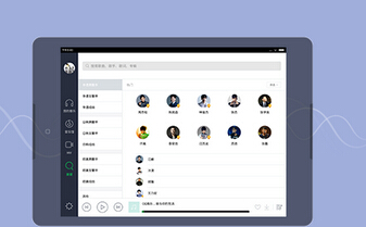 安菲科技APP开发-2016手机音乐APP开发发展趋势分析