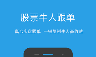 安菲科技APP开发-大学生网贷APP系统开发切入熟人借贷市场