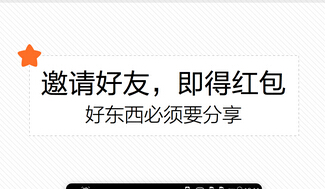 安菲科技APP开发-汽车行业p2p理财app运营逐渐透明化如何抓住市场商机