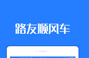 安菲科技APP开发-碍于现状 智能停车app开发如何创造一个属于自己的时代