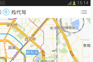安菲科技APP开发-手机代驾软件开发如何创新代驾模式