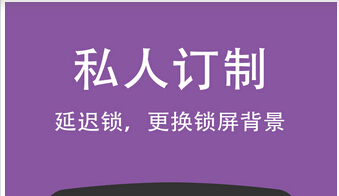 安菲科技APP开发-2016应用型app软件开发势头蒸蒸日上