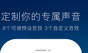 安菲科技APP开发-浅谈k歌手机应用开发高调回归之路