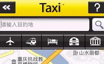 安菲科技APP开发-打车软件开发如何优化消费者体验