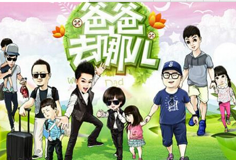 安菲科技APP开发-移动社交亲子app开发热潮还在吗
