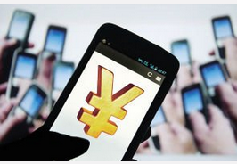 安菲科技APP开发-个人理财APP应用开发打造安全的理财环境