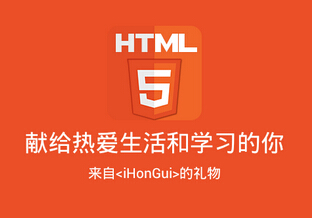 安菲科技APP开发-Web App开发需要了解哪些事情