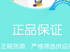 安菲科技APP开发-各行业app开发区别有哪些