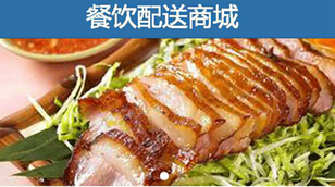 安菲科技APP开发-餐饮APP开发能给餐饮业带来什么利好