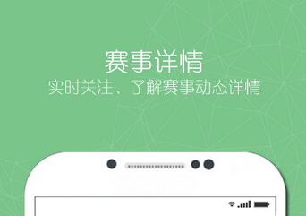 安菲科技APP开发-家校APP开发 将家长与老师紧密联系在一起