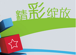 安菲科技APP开发-图书馆APP开发流程简析 