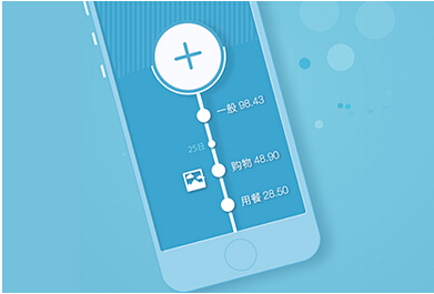 安菲科技APP开发-重庆APP开发后需要注意的推广问题 