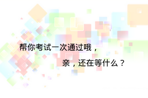 安菲科技APP开发-问答类APP应该怎么运营