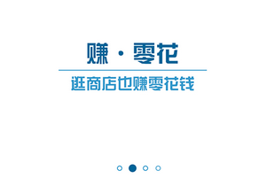 安菲科技APP开发-校园互金APP存在的安全隐患问题