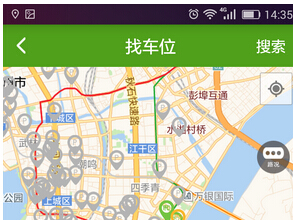 安菲科技APP开发-停车APP软件开发助你自驾游更畅快