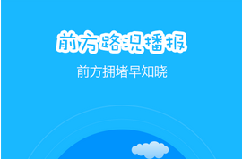 安菲科技APP开发-商场导航app软件开发 不再瞎逛