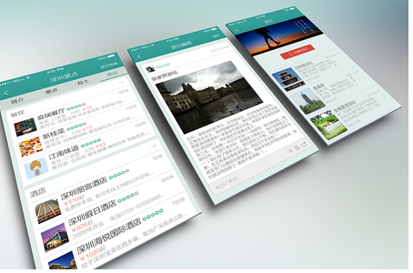 安菲科技APP开发-哪些阅读APP应用软件可以看杨绛先生的书