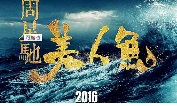 安菲科技APP开发-私人影院app软件开发带来更好的观影体验