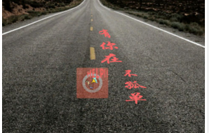 安菲科技APP开发-防犯罪APP应用 妹子们的手机报警软件