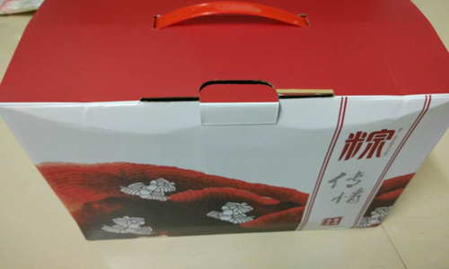 安菲科技APP开发-重庆app外包公司安菲科技粽子节飘香 