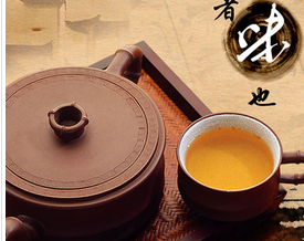 安菲科技APP开发-茶行业软件开发如何打开国外市场