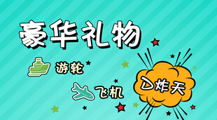 安菲科技APP开发-移动直播app开发让你的商品卖得更快 