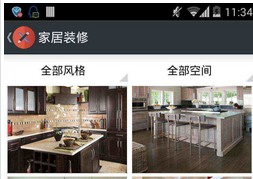 安菲科技APP开发-2016家电安装APP开发“玩”出新花样