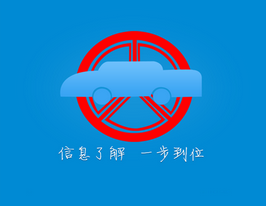 安菲科技APP开发-驾培移动app开发 不再受驾校的气