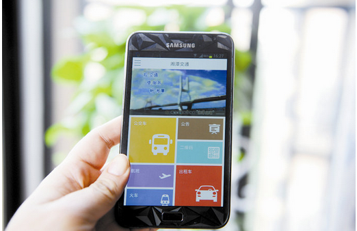 安菲科技APP开发-四代租房O2O软件开发模式 未来谁做主