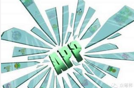 重庆app开发应该弄懂什么才是用户需求 