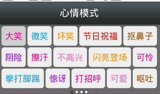 安菲科技APP开发-微信卡包开发有什么优势 