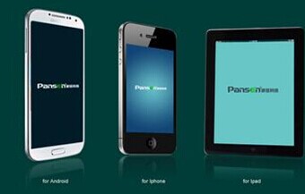 安菲科技APP开发-手机软件开发的需求文档该怎么写 