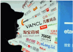 安菲科技APP开发-下半年电商软件开发趋势分析 