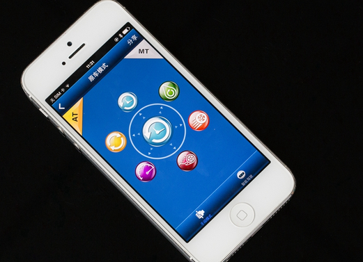 安菲科技APP开发-蓝牙音响app开发解决方案 