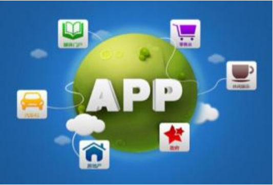 安菲科技APP开发-重庆app开发该如何做出好产品 