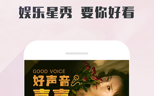 安菲科技APP开发-直播app软件开发的下一步该怎么走 