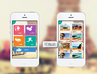 安菲科技APP开发-重庆app开发如何进行有效的需求评审