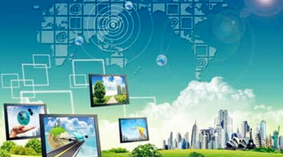 安菲科技APP开发-跨境电商app开发红利时代到来