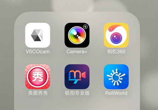 安菲科技APP开发-摄影类APP开发 谱写我们的青春之歌
