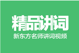 安菲科技APP开发-教师节降至 中小学APP开发上演回馈教师戏码