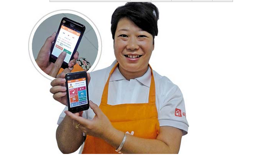 安菲科技APP开发-家政服务app开发该如何留住用户