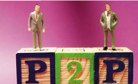 安菲科技APP开发-P2P理财app对用户有什么魅力