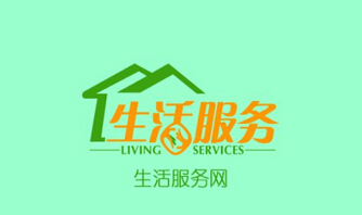 安菲科技APP开发-生活O2O软件开发该从大众点评V9版学点什么
